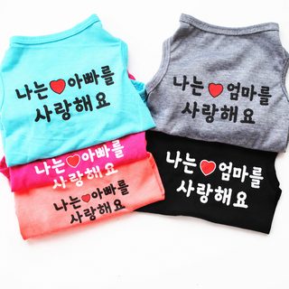 공장 직판 애완동물 강아지 옷 조끼 여러 가지 색깔