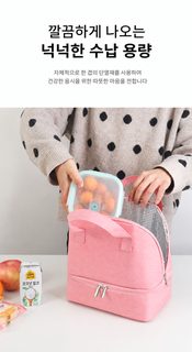 WEEKEIGHT 학생 직장인 2단 보온가방 휴대용 손잡이 도시락가방 피크닉 런치백