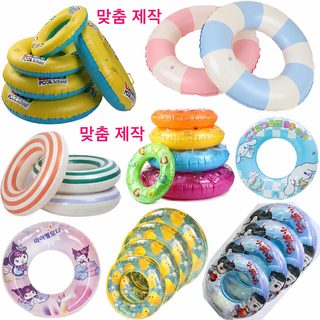 더블 에어백 두께 충전 튜브 공장 겨드랑이 3세 - 6세 어린이 도장 로고 도넛