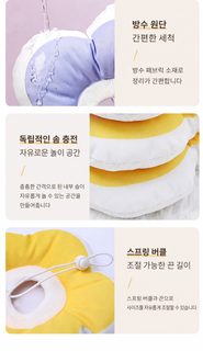 강아지 고양이 해바라기 넥카라 방수 소프트 엘리자베스 칼라 핥음 방지 반