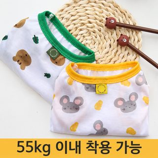 강아지 고양이 여름 민소매 조끼 티셔츠 반려동물 얇은 옷 소형견 중형견
