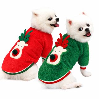 불도그 애완견 고양이 고양이 사슴 얼굴 크리스마스 테디 비베어 가을 겨울