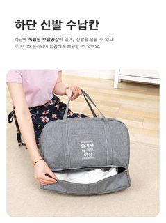 방수 옥스포드 여행가방 대용량 2단 의류수납 남녀공용 출장용 보스턴백