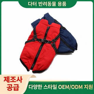 공장 애완동물 강아지 면복 겨울 두께 신상 강아지 면옷 가슴 등 일체 면 조