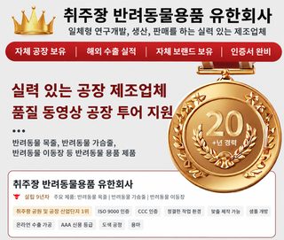히라펫 강아지 겨울옷 두꺼운 방풍 보온 패딩 조끼 소형견 중형견 애견 의