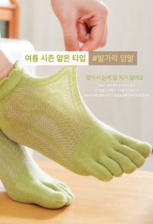 여성용 면 다섯발가락 양말 글라스사 초박형 메쉬 땀흡수 통기성 하이삭스