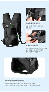 TAILUP 반려동물 앞가방 포옹형 대형 강아지 고양이 백팩 외출 이동가방