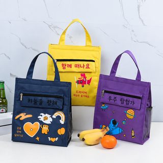 휴대용 도시락 봉투 어린이 학생 두꺼운 알루미늄 포일 도시락 봉투 야외