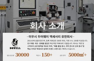 송이 꽃 액세서리 한국판 패션 아세테이트 꽃 클립 뒤통수 반발 클립 그라