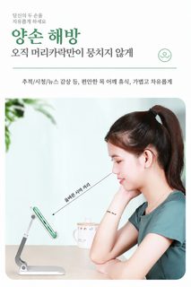 신형 핸드폰 스탠드 데스크톱 도매 다기능 게으른 사람 태블릿 스탠드 접을 수 있다 승강 생방송 핸드폰 스탠드