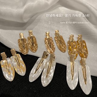 한국 초산 무흔 머리핀 옆 앞머리 잔머리 일자 무흔 머리핀 왕홍 화장핀 머리장식 머리 장식녀