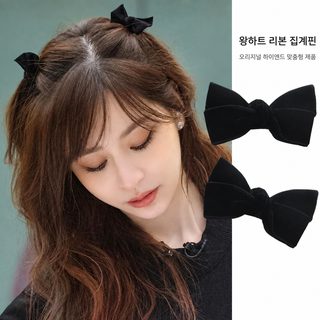 왕심릉 같은 머리핀 검은색 벨벳 리본 머리장식 옆쪽 작은 집게 작고 정교한 머리장식 도매