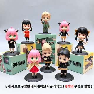스파이 패밀리 아냐 요르 브라이어 황혼 로이드 포저 피규어 블라인드 박스