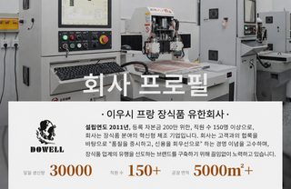 도비 액세서리 빅 리본 합금 머리핀 기질 머리띠 상어 머리띠 뒤통수 머리