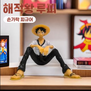해적왕 실심 PVC 앉은 자세 백의로 페이 피규어 차량 탑재 피규어 모형 가구