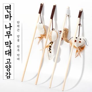 고양이 장난감 삼베 쥐 나무 막대 고양이 몽둥이 손 들고 상호 작용 고양이 막대 고양이 장난감 고양이 용품 공장