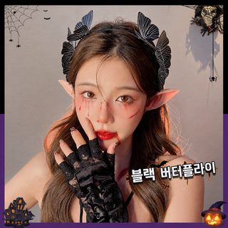 할로윈 다크 입체 나비 머리띠 여성 코스프레 파티 헤어밴드 헤어 액세서리