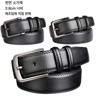 남성 벨트 도매 고급 가죽 바늘 단추 벨트 남성 소가죽 캐주얼 남성 벨트 남