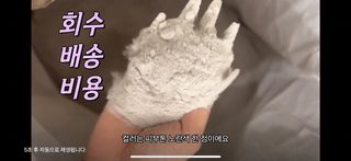 대중소호 에나멜 비명 닭 발산 몰래카메라 강아지 애완동물 비명 장난감 인