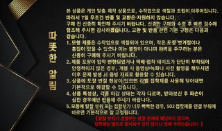 드래곤볼 GK 속파 슈퍼 베지타 역 자세 노란색 머리 파란색 머리 세아인 피규어 모형 진열물 도매