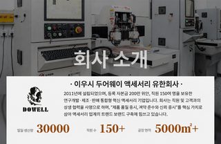 아세테이트 사각 집게핀 여성 헤어 액세서리 5.2cm 기하학 헤어핀