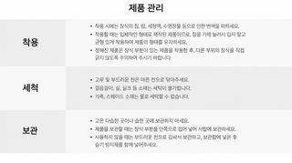 더웨이 액세서리 한망 아나운서 같은 왕홍 잡기 초산 머리 장식 소녀 초선