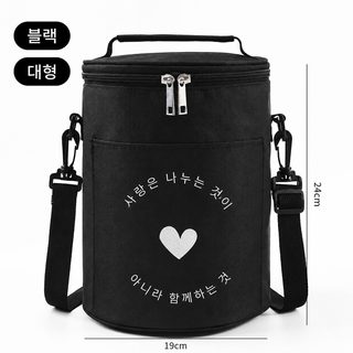 일식 원형 도시락 가방 보온보냉 런치백 알루미늄 호일 보온백 손잡이 휴대