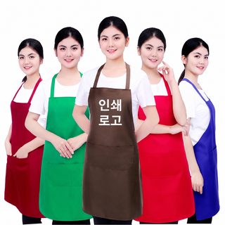 유니폼은 광고 앞치마 맞춤 로고 주방 앞치마 주방 폴리에스테르 앞허리 단색 유니폼은 앞치마 맞춤