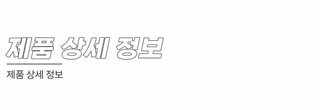 여성 레트로 아세테이트 M자 타공 중형 헤어 집게핀 한국풍 헤어클로 8.8cm