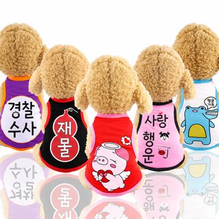 사계절 공용 애완동물 조끼 테디 소형견 고양이 용품 개 옷 개 옷 고양이 용품