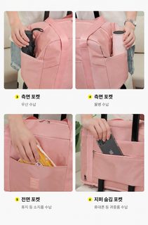 대용량 이불 수납가방 옥스퍼드 원단 학생 이사 여행용 보스턴백