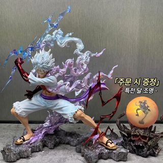 해적왕 천둥번개 Wink 니카루비 번개 5단 태양신 애니메이션 모형 피규어