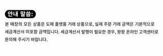 아동용 캔디컬러 원형 볼 고탄력 포니테일 머리끈 공주 헤어 액세서리