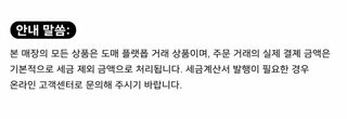 새로운 소녀 머리끈 고급감 헤어링 어린이 밀크카색 꽃 머리끈 아기 머리를