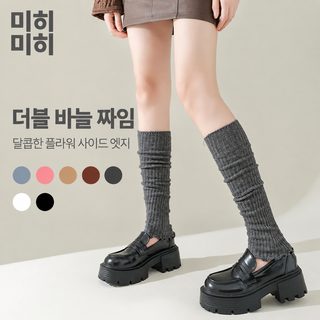 Mihimihi 공장은 가을과 겨울에 보온을 두껍게 하고 굵은 실을 트렌디하게 하
