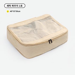 여행용 의류 수납 파우치 캐리어 정리백 다용도 6종 세트