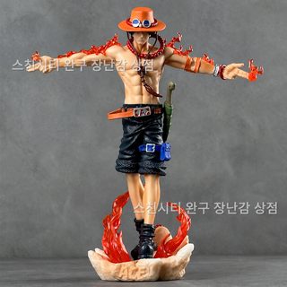 전 모델 LX 전시팔 에스'뒷모습'에스 우주해적왕 공감 GK 핸드메이드 조각상