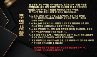 해적왕은 천둥번개 5단 니카대 특전 번개 5단 도로 비행 애니메이션 피규어 모형 장식품을 꽉 쥐었다