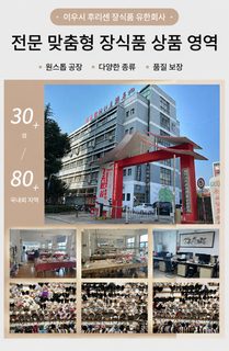 포니테일 머리끈 여자는 묶지 않고 탄력 머리 묶고 머리끈 굵은 머리끈 가죽 커버 한국 고무줄 머리 수건 링