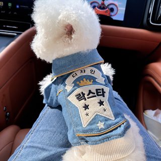 강아지 고양이 데님 조끼 재킷 반려동물 청자켓 산책용 패션 의류