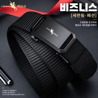 남성용 나일론 캔버스 자동버클 벨트 120cm 캐주얼 정장 겸용 허리띠