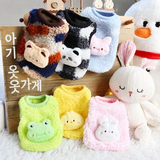 Petstyle 찹쌀 뭉치 젖개 옷 귀엽다 털털 강아지 새끼 개 새끼 고양이 옷 신생