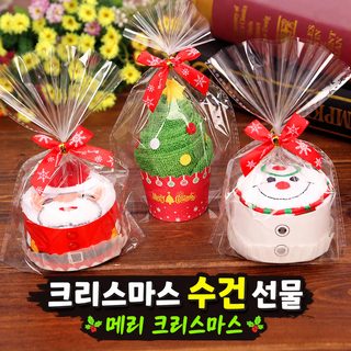 크리스마스 자수 타월 선물세트 어린이 산타 눈사람 캐릭터 선물용