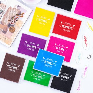 彩色手掌大号印泥硅胶手帐印章印台diy儿童手指画办公专用8色