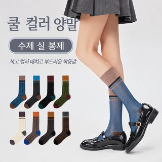 봄여름 신상 중통 양말 여성 패션 미국식 미행 양말 카드 종아리 양말 얇은