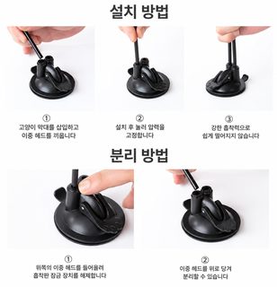 佳汪逸喵 고양이 장난감 흡착판 더블 낚싯대 스틸 와이어 깃털 고양이 낚싯