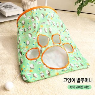 고양이 장난감 다이아몬드 주머니 답답함 해소 신기 고양이 몽둥이 고양이