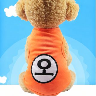 강아지 여름 옷 얇은 조끼 중소형견 고양이 반려동물 베스트
