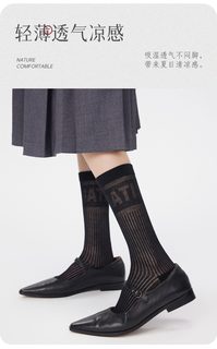 새로운 메시 자모 중통 양말 여자 봄 여름 85% 면 양말 수공 이음매 독립 포