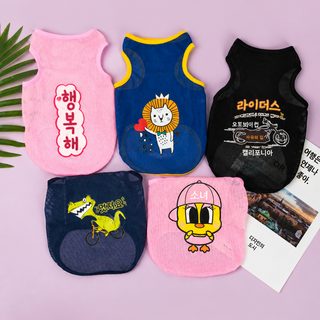 강아지 고양이 여름 메쉬 조끼 반려동물 의류 캐릭터 패션 XS~XXL